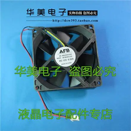 

Free Delivery. 12 v water cooler cooling fan 9 cm * 9 cm water cooler cooling fan (universal)