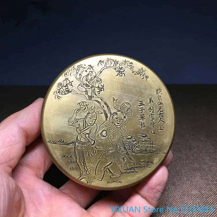 

Wuzidenke four treasures of the study copper ink cartridge pure copper ink box round carving figure