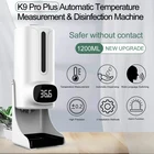 Бесконтактный цифровой инфракрасный термометр K9 Pro Plus, 1200 мл, 2 в 1