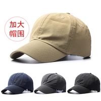 foreign trade quick drying baseball cap soft top big hat circumference hat mens summer baseball cap custom embroidery logo