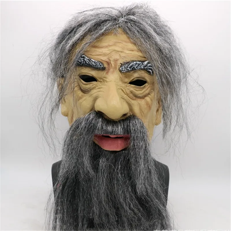 

2021 Another Me-The Elder Cosplay Masque Holiday Funny Masks Supersoft Old Man Adult Mask Cosplay Prop Creepy Party Decoration