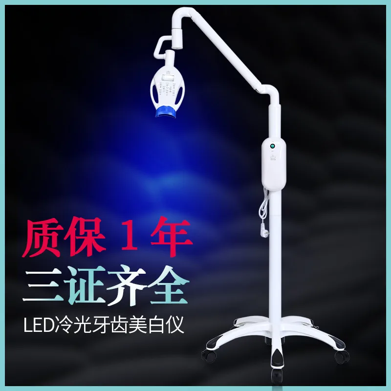 

high quality led blue laser teeth whitening machine/ dental bleaching/dental whitener/teeth whitening lamp
