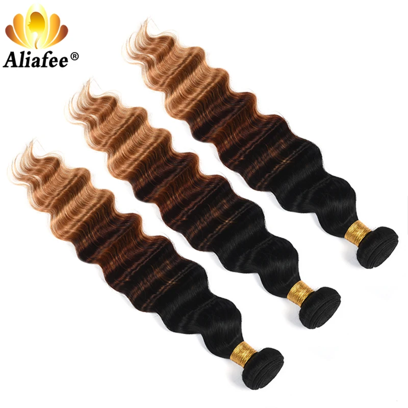 Омбре медовый блонд цветной 13x4 фронтальный с бразильскими волосами свободные