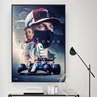 Картина на холсте Формула 1, красного цвета