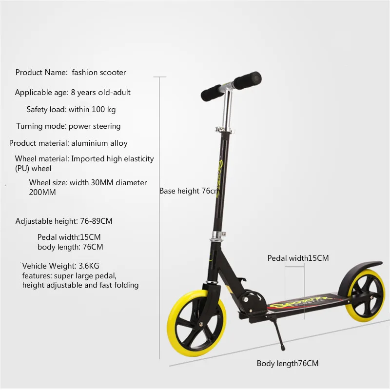 Складной самокат для взрослых складной с регулируемой высотой самокат|Самокаты|