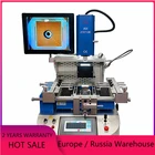 Паяльная станция G720, 4800 Вт, с чипом