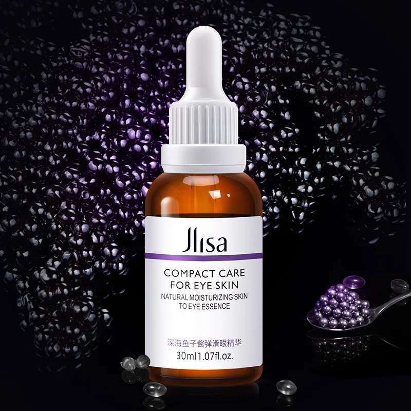 Крем для кожи вокруг глаз с насыщенной морской икрой увлажняющая сыворотка