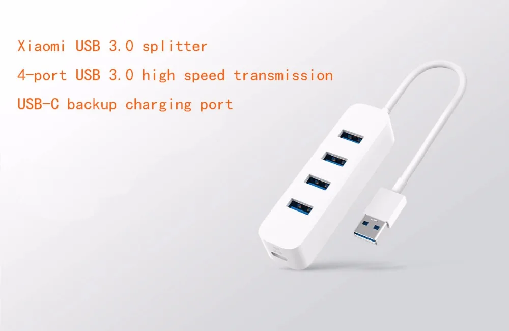 Xiaomi USB 3,0 разветвитель четыре порта USB расширения/USB3.0 высокая скорость передачи/легкий портативный type-c USB-C зарядки
