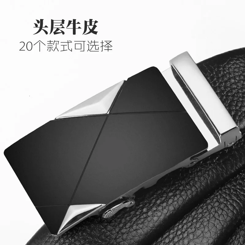 

Peikong-Luxury-brand-Male-Genuine-Leather-Strap-Belts-For-Men-Top-Quality-Belt-fashion-Automatic-Buckle-black-Belts-Cummerbunds