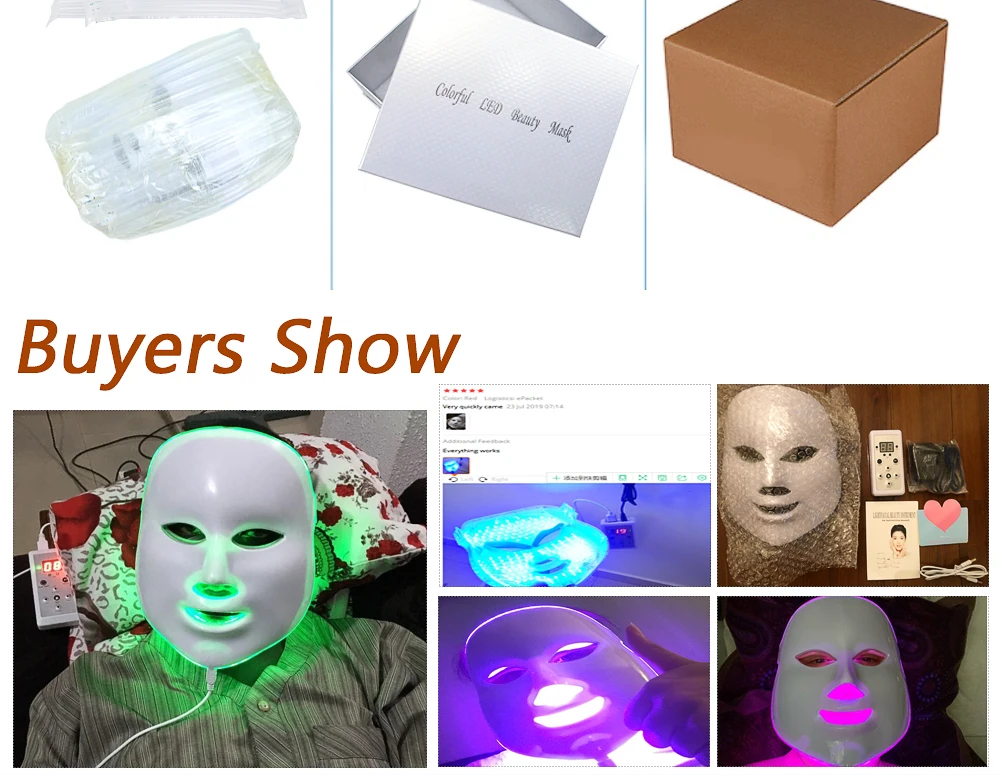 Новейший продукт