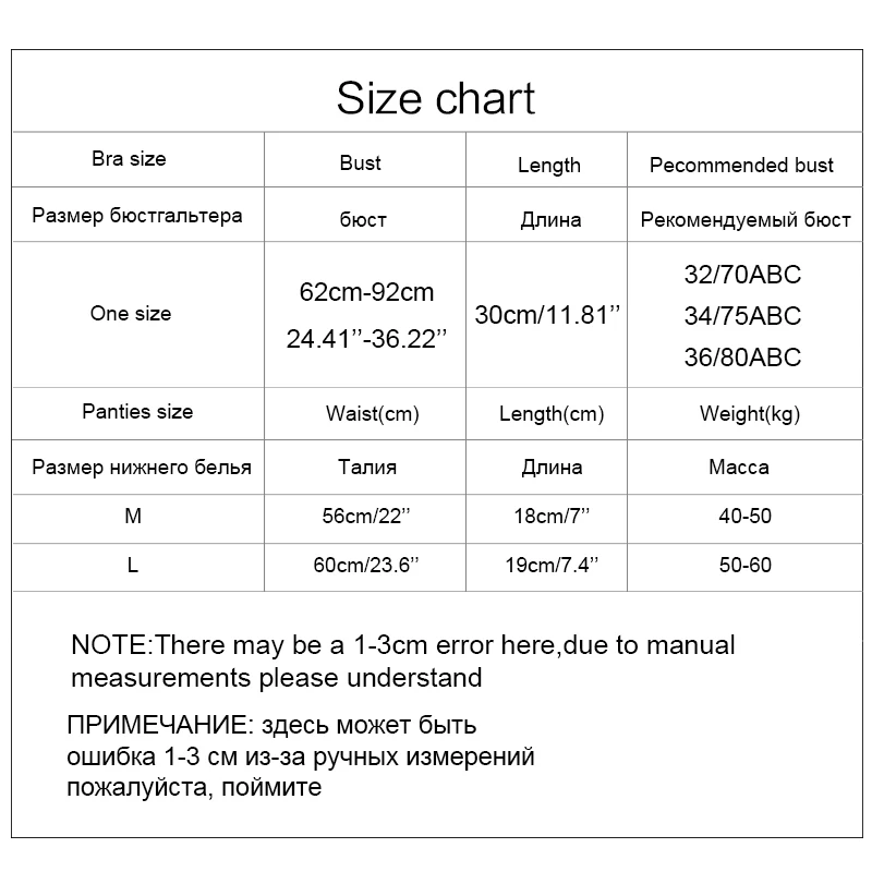 Комплект женского нижнего белья из бюстгальтера и топа 2 шт. | Женская одежда