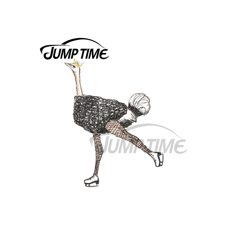 JumpTime 13x7 9 см для фигурного катания страусиная Автомобильная наклейка и виниловая
