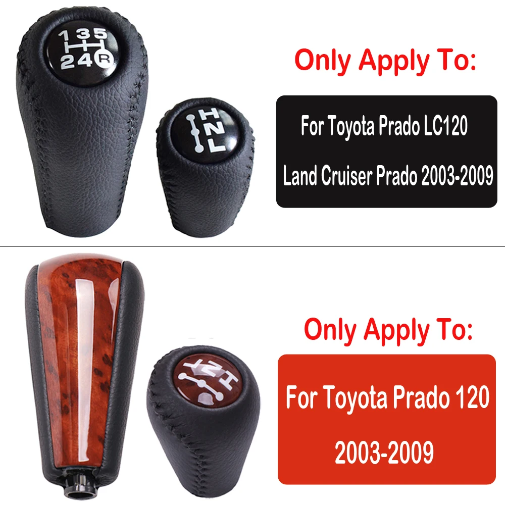 Ручка рычага переключения передач для Toyota Land Cruiser Prado 120 2003-2009 | Автомобили и
