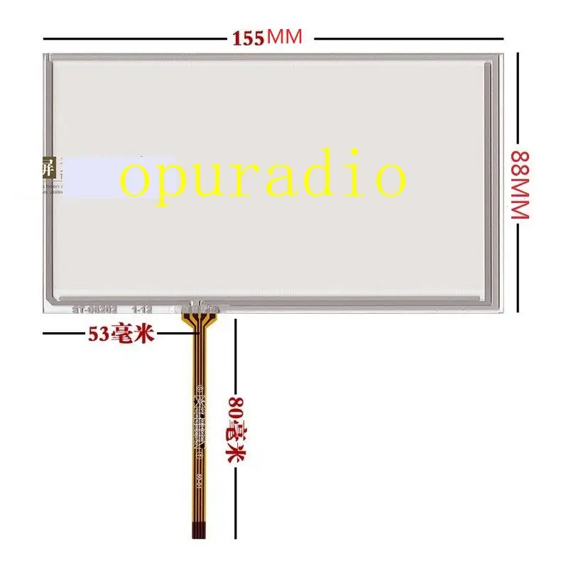 6 5 дюймов PW065XS1(LF) ЖК дисплей для смарт навигации автомобиля монитор|Мониторы авто|