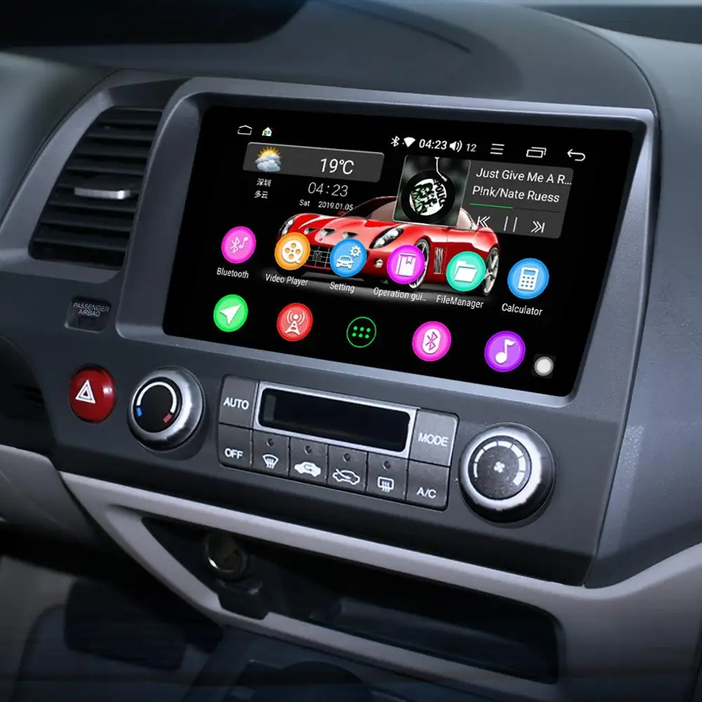 DSP SPDIF 9 &quotAndroid 8 1 Автомобильный мультимедийный радио для Honda Civic 2006 2011 левый привод