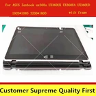 Оригинальная рамка для ЖК-дисплея 13,3 дюйма для ASUS Zenbook UX360U UX360UA UX360UAK с сенсорным экраном 1920 и 3200