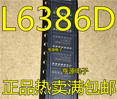 

L6386 L6386D L6386D013TR SOP14
