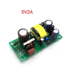 Модуль источника питания переменного тока, 110 В, 220 В переменного тока в 5 в постоянного тока, 2 А, импульсная плата источника питания 10 Вт