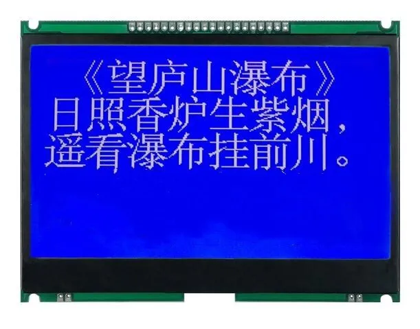 5 0 дюймов 20PIN SPI большой размер 256160 ЖК экран модуль ST75256 контроллер 3 В в белый/синий
