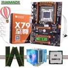 Материнская плата HUANANZHI deluxe X79 LGA2011, процессор Xeon E5 2680 C2 ОЗУ 64 ГБ (4 х16 ГБ) DDR3 1333 МГц RECC с кулером для процессора