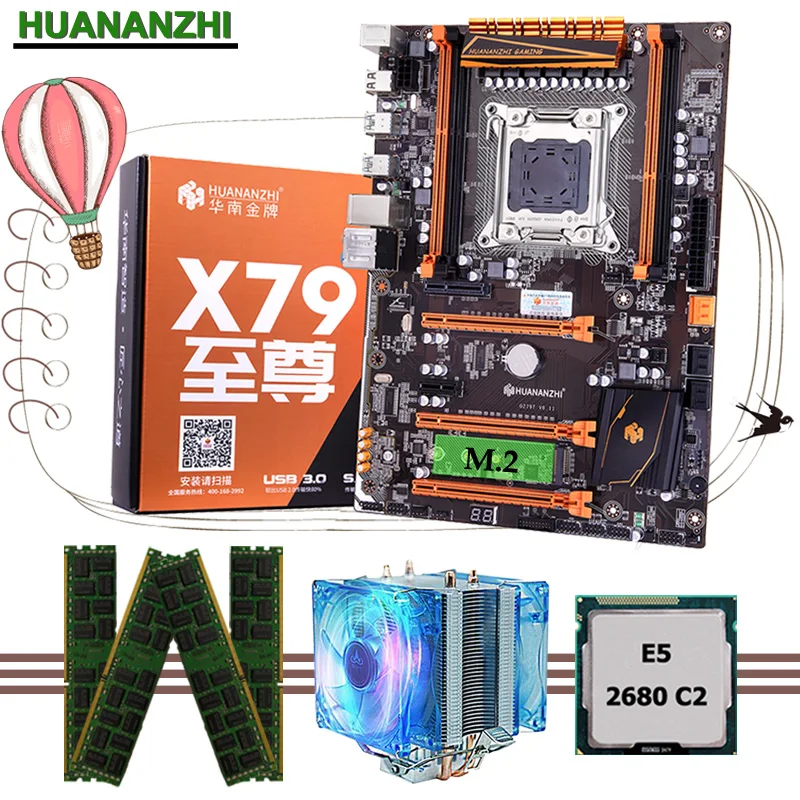 Материнская плата HUANANZHI deluxe X79 LGA2011 набор для комбинирования ОЗУ ЦП Xeon E5 2680 C2 64 ГБ