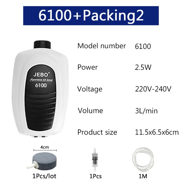 6100 packing2 JEBO низкий децибел аквариумный воздушный насос Регулируемый воздушный объем воздушный компрессор кислородный воздушный насос один и двойной выход 220-240 В - Цвет: 6100 packing2