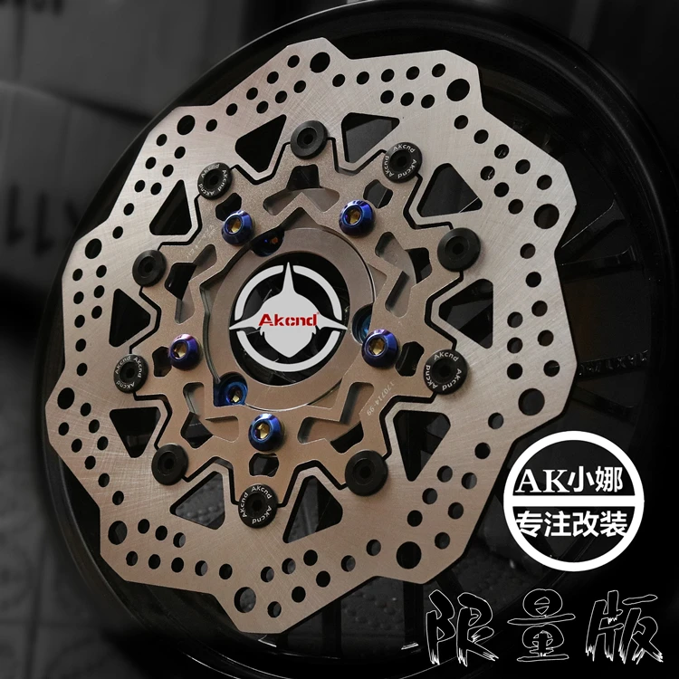 Дисковый тормозной диск ротор 260 мм с прокладкой (сделайте это 3 отверстия/70