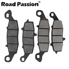 Передние тормозные колодки для мотоциклов SUZUKI SFV 650 SFV650 Gladius 2009-2013 SV 650 SV650 1999-2013 DL 650 DL650 V-Strom 04-13