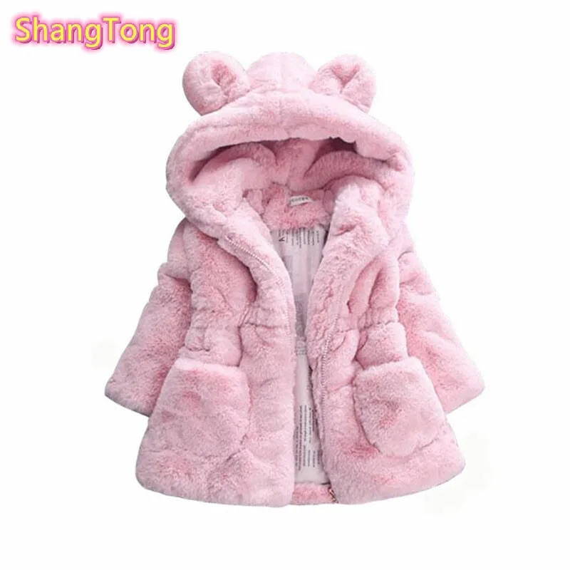 Пальто для малышей куртки девочек 2019 г. Осенне-зимние пальто из искусственного