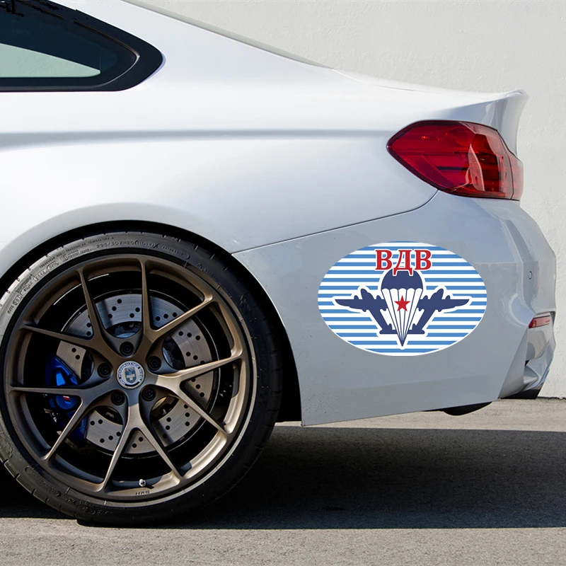 A 0024# Печатный самоклеющийся наклейки на авто эмблемой ВДВ водонепроницаемые