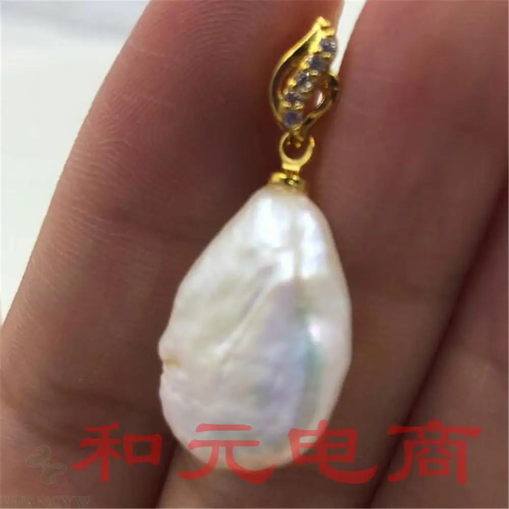 

15-19MM HUGE white baroque pearl pendant 18K gold plating Mesmerizing hand-made natural party classic south sea