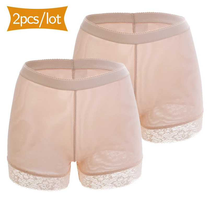 2pcs Nude VASLANDA женские трусики с подкладкой для контроля ягодиц и бедер, кружевные шорты под юбку, трусы, нижнее белье, боксеры - Цвет: 2pcs Nude