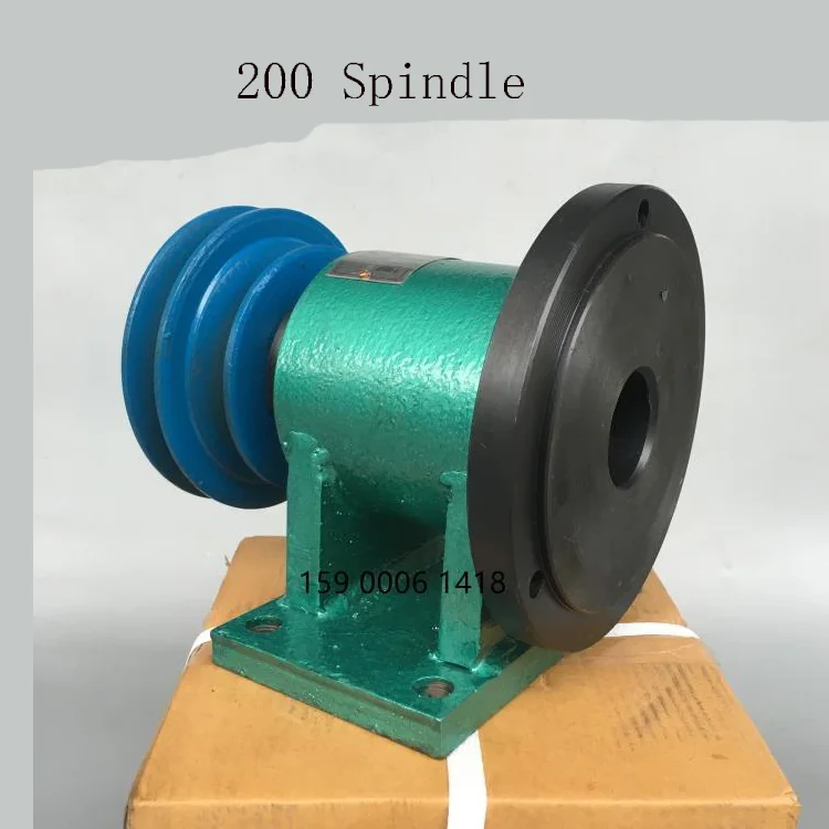 

200 Spindle (with oil holes)