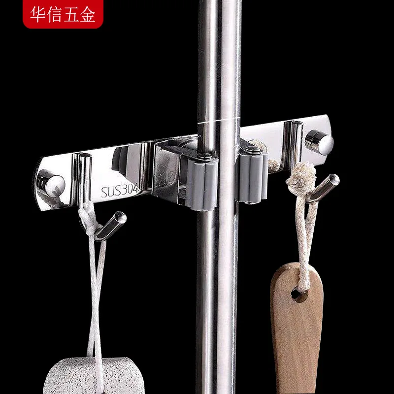 Высококачественная настенная бесшовная зажим с крючком для швабры оптовая