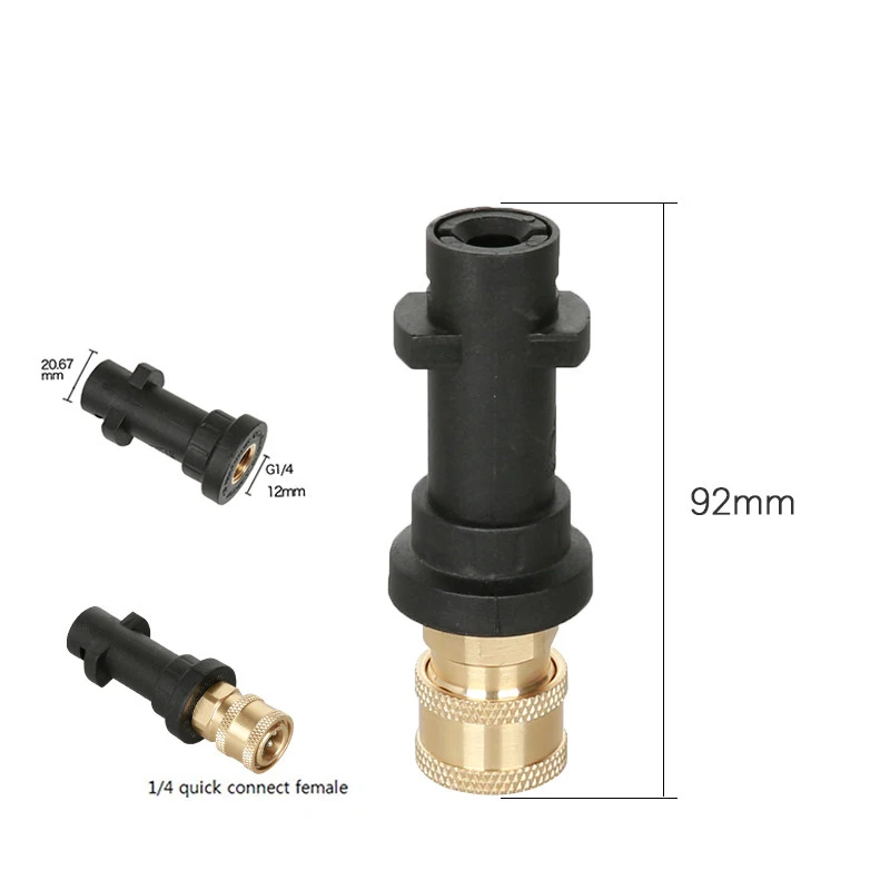 Авто шайба палочка Расширение Замена Копье для Karcher K2 K3 K4 K5 K6 K7, 1/" Быстрое подключение шасси устройство для чистки желоба