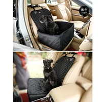 universal car backseat protector mat car dog seat cover dog carriers waterproof copilot pet car hammock for small dogs cats