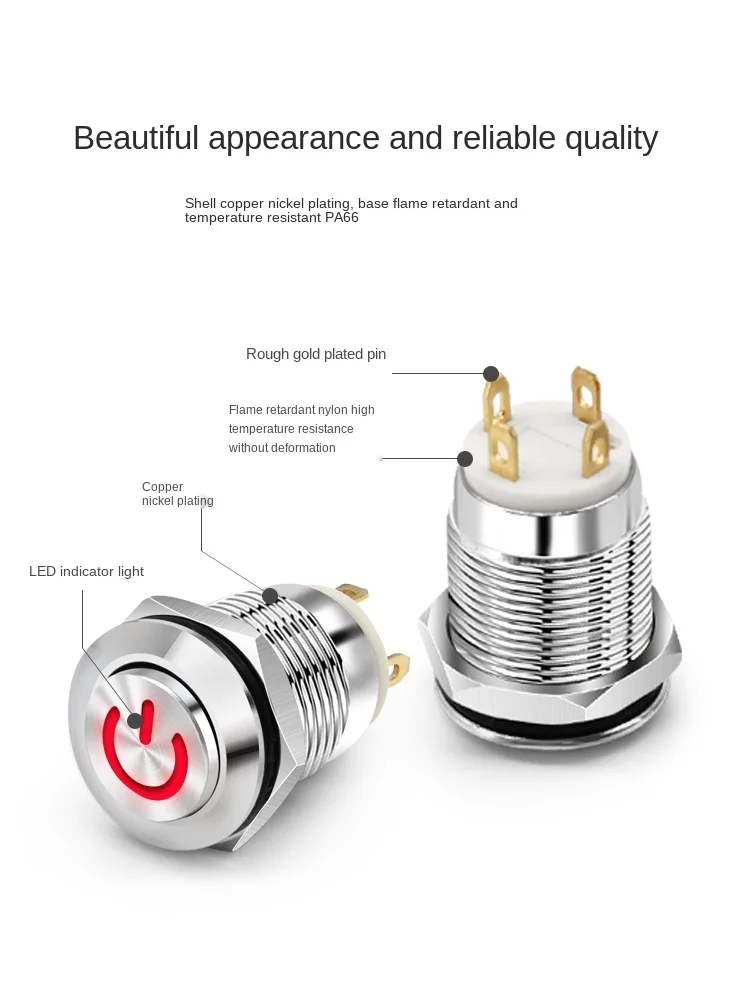 YZWM 12 мм сброс металлическая кнопка старт стоп переключатель светодиодный