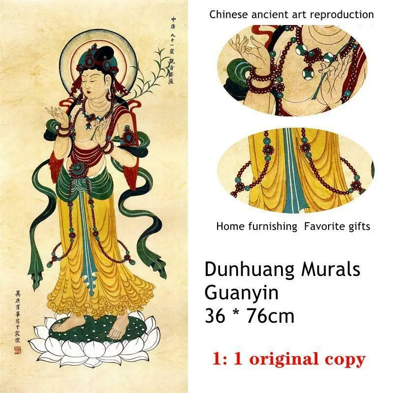 

Постер с изображением древнего китайского искусства Фреска Dunhuang Guanyin Bodhisattva Mogao, статуя Будды 36,59x76, 85 см 1:1, копия музея