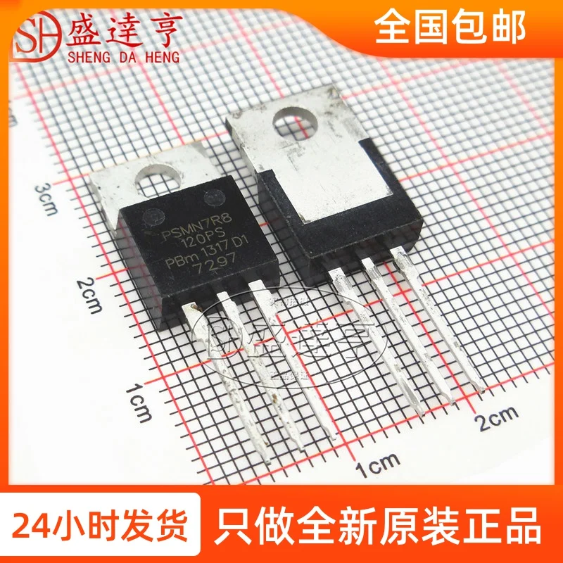 PSMN7R8-120PS 70A 120V TO-220 DIP MOSFET новый оригинальный транзистор в наличии | Электронные