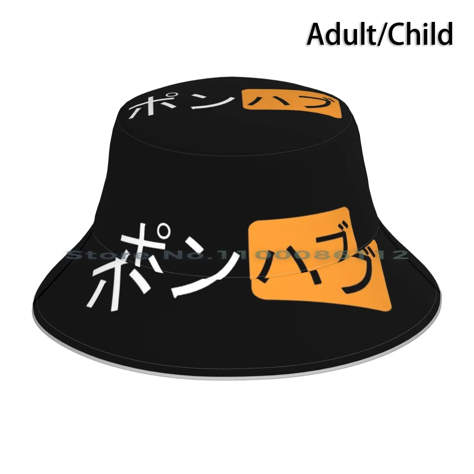 

Японская Складная Панама от солнца Seng Tak jaлюк Amung Kesabaran