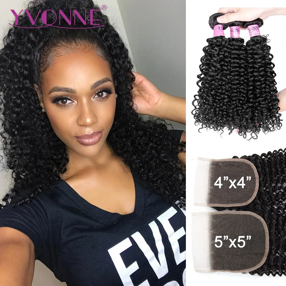 Yvonne 3C 4A малайзийские вьющиеся волосы пряди с закрытием 3 натуральные
