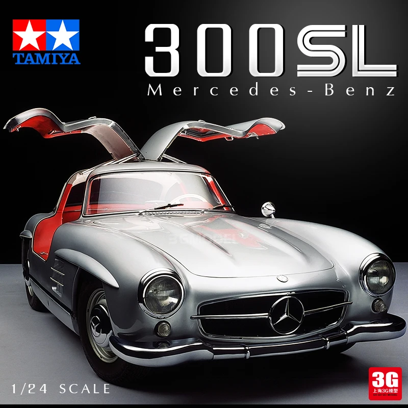 

TAMIYA Assemble Model Cars 1/24 Benz Series 300SL/SLR McLaren/SLR722 #24338/24290/24317