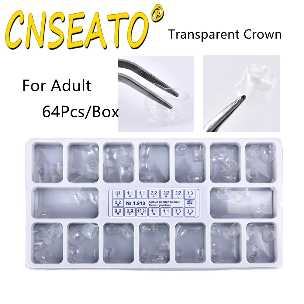 64 шт. прозрачная Стоматологическая корона для взрослых промежуточные зубы