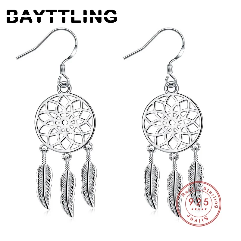 

Женские винтажные серьги-подвески с перьями, из серебра пробы