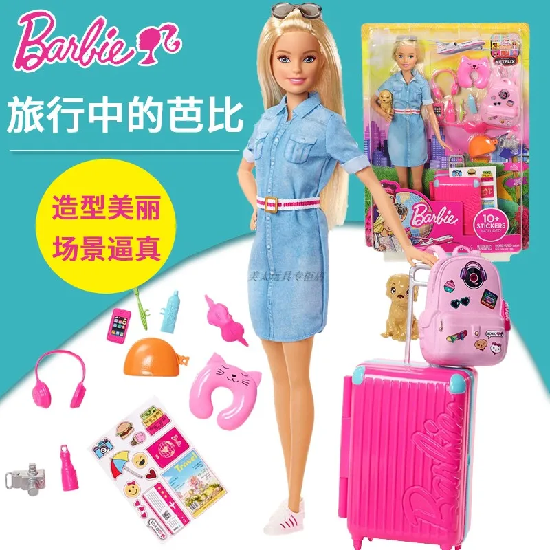 

Original Barbie Doll Travel With Puppy Suitcase Playset Girl Toy Gift With Funny Accessories Multiple Stickers Girl Gifts FWV25