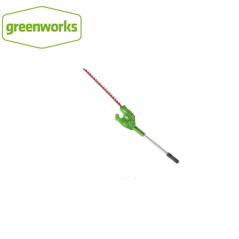 Pruner Garden