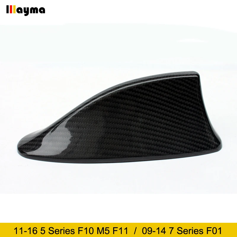 Чехол из углеродного волокна для антенны Акулий плавник BMW 2011-2016 5 серии 520i F10 M5