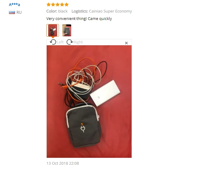 

Digital Bag Data Lines Power Bank Package Portable Multi-function Travel Pouch Case Accessories Supplies Packing Organizers