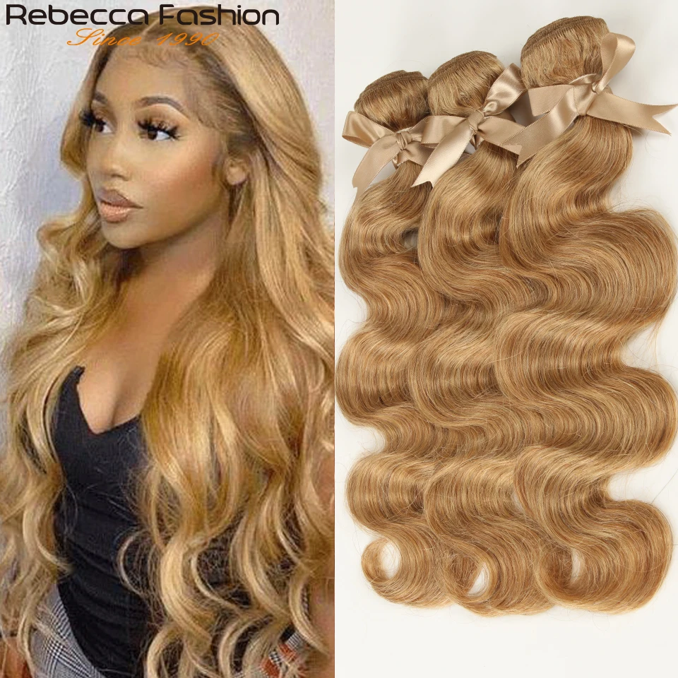 27/30 волнистые бразильские пряди Ребекка волос 100% человеческие волосы Remy 3/4 Дей от