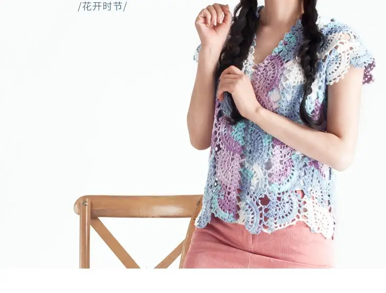 3 шт. * 50 г Мерсеризованный хлопковый Плетеный свитер ручной работы окрашенный